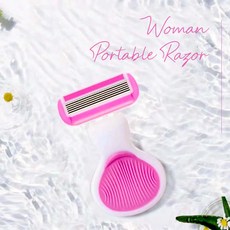 휴대용 미니 면도기 여행용 여성 제모기 눈썹 페이스 바디 간편 관리+한정사은품, 휴대용면도기