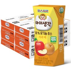 파스퇴르 파스퇴르 아이생각 100%유기농주스 사과배125ml(96팩), 125ml