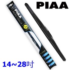 PIAA Aero Vogue 三節式矽膠雨刷, 24吋 96160