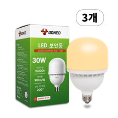LED 보안등 T벌브 E26 고와트 전구 30W, 3개, 전구색