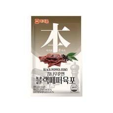 머거본 참나무훈연 블랙페퍼육포, 7개, 40g