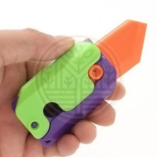 스피너 당근칼 장난감칼 구성 빠른배송