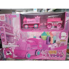 优冠正 小熊冰淇淋火車玩具套裝，33件組，燈光音樂磁力連接，兒童益智玩具, 彩色, 1個