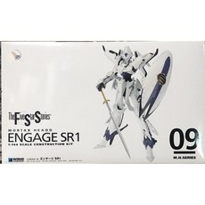 WAVE 1/144 #09 五星物語 ENGAGE SR1 組裝模型 精緻比例 收藏模型, 1個