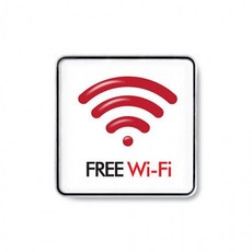 FREE Wi-Fi(시스템)(9416)