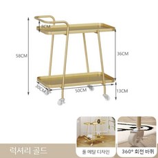 고급 모던 주방/거실용 무빙 다용도 소형 이동식 탁자 겸 카트 보관 선반형, 4.경량금(사각)