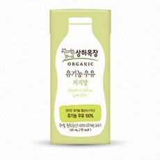 매일유업 상하목장 유기농 우유 저지방 멸균, 200ml, 192개