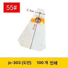 과일산도 포장지 토스트 투명 100개 비닐, 샌드위치 포장 봉투, 1개, 상단 찢김 (패턴) 55 100개