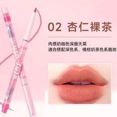 SUJN 嘟嘟唇線筆 甜粉裸桃 杏仁裸茶, 1個