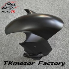 신형 오토바이 프론트 타이어 허거 펜더 머드가드 휠 스플래시 가드 보호대, 9. Part 1, 기본