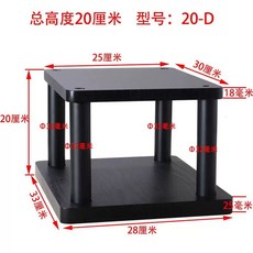 스피커스텐드 받침대 하이파이 높이0cm A 마운트 서라운드 선반, 1, D. 높이 0 cm 0d 305 조각 당