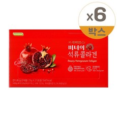 프리미엄 미녀의 석류 콜라겐, 21회분, 525g, 6개
