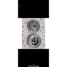 友情牌箱扇鎖 /適用KB-1480, 1個