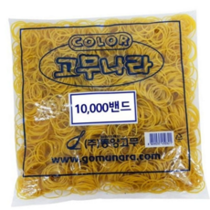 고무줄 포장용 사무실 업무용 업무용 고무줄 문구용 학용품 일회용 다용도 농업용 7cm 대용량 고무링