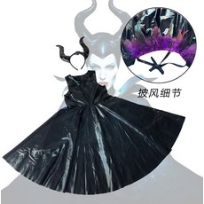 適用於成人兒童角色扮演服玩具, 1個, 如圖所示1899:M