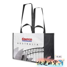 WHOLESALE 澳洲紀念購物袋 單入, 1個