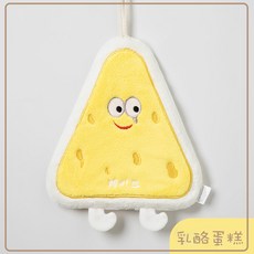 吸水擦手巾 加厚珊瑚絨 抹布 可愛造型 掛式 毛巾手帕 速乾抹布, 1個, 乳酪蛋糕