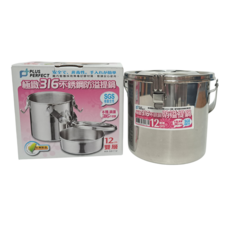 PERFECT極緻316不銹鋼防溢提鍋 12cm便當盒/裝湯麵/餐盒/飯盒 /理想牌 台灣製造, 銀色, 1個, 12cm