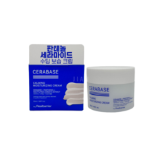 바이 리얼베리어 세라베이스 카밍 모이스처라이징 크림 50ml 진정 장벽 보습 크림, 1개