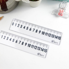 큰 눈금 사무용 학생 어른용 플라스틱자 15cm 1P 20cm, 본상품