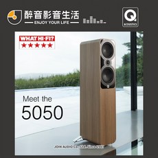 英國 Q Acoustics 5050 落地喇叭 (一對) 台灣公司貨 醉音影音生活，卓越音質、沉浸式體驗、優雅設計，享受純淨音質, 黑色