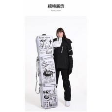 小眾品牌 至高 2023新款滑雪板包 乾濕分離 大容量 靜音滾輪 可伸縮 單雙板滑雪裝備包, 紅色（tpu升級款）,155*36 公分, 1個