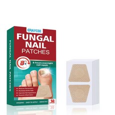 Fungal Nail PatchesFoot Nail 회색 발톱용 네일 스티커50장, 2개