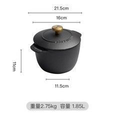 小山 小幸福鑄鐵焖煮鍋, 1個, 16cm平光黑