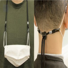 스완하우스 마스크 스트랩 마스크끈