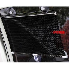 伊吧精選 汽車伸縮遮陽簾 自動捲簾 遮陽擋《A0520》, 1個