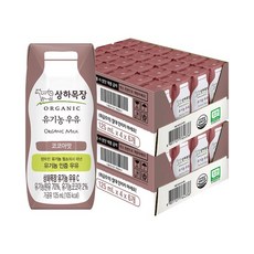 [매일] 상하목장 유기농 코코아우유 125ml 48팩