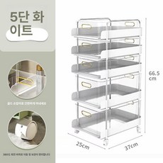 이동식 수납 카트 중형 다기능 서랍형 세탁실 정리대, 1개, 5단 카트
