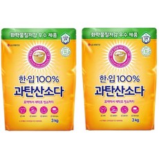 한입 100% 과탄산소다, 3kg, 2개