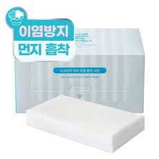 소소이지 이지 이염방지시트 세탁티슈, 1개, 50매입