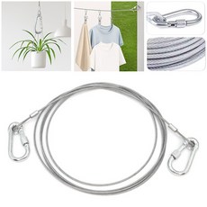 아이베란다 스틸 코팅 와이어 걸이 카라비너 연결 줄, 1개