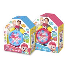 아이윌컴퍼니 춤추는 멜로디 시계놀이 랜덤발송, 1개