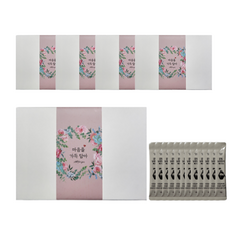 韓國產蜂蜜棒禮盒 10入, 100g, 5組