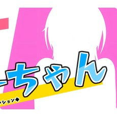 羞恥無可避！全裸小梅醬 PC遊戲 雲翻漢化版 - 自動鎖公寓奇遇