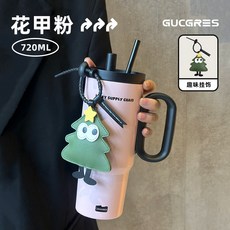 巨無霸提手吸管保溫杯大容量女生高顏值保冷杯禮品杯, 1個, 1L, 星粉繪夢【含配件+茶隔】:700ml