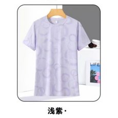 女款冰絲圓領短袖T恤 涼感透氣吸濕排汗運動上衣 多色可選