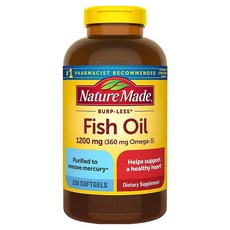 Nature Made 萊萃美 VLP Lysine 魚油 1200mg 軟膠囊, 1個, 250錠