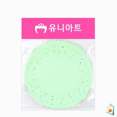 OS 종이레이스 1000 칼라 종이 레이스 중 연두 종이티코스터 도일리페이퍼