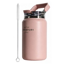 카에로 대용량 텀블러 1.5리터 1.2리터 보냉 보온 밀폐 여름 헬스 물통, 1개, 1.2L, 베이비핑크