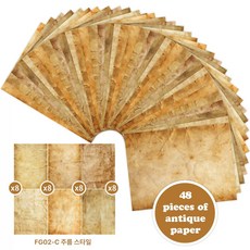 빈티지용지 종이 프린터 양피지 필기용지 양면 문구 필기, 1개, 접힌 C A