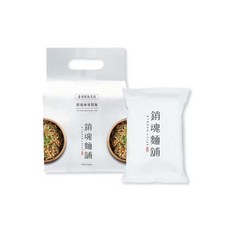 大師兄 銷魂麵舖 銷魂細麵 113g 一袋4入 拌麵 細麵 乾麵, 1個, 【整袋】大師兄-銷魂細麵113g【4入裝