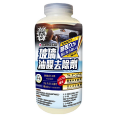 艾瑞森 玻璃除油膜劑, 1個, 1L