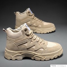 라오농 2021 가을 부츠+2dLL방한화