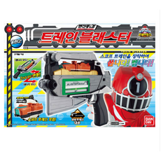 반다이 파워레인저 트레인포스 트레인블래스터(83302) 어린이집, 트레인블래스터, 1개