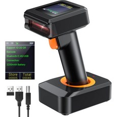 바코드 스캐너 리더기 테라 프로 1D 2D QR 무선 디스플레이 화면 배터리 잔량 표시 시간 블루투스와 충전 크래들 베이스 창고 슈퍼마켓 도서관 HW0006