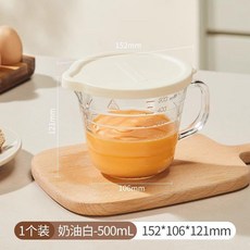 玻璃量杯 帶刻度 烘焙 打蛋 牛奶杯 附手柄蓋 耐高溫, 1個, 500ml-奶油白熱牛奶 烘焙 打蛋